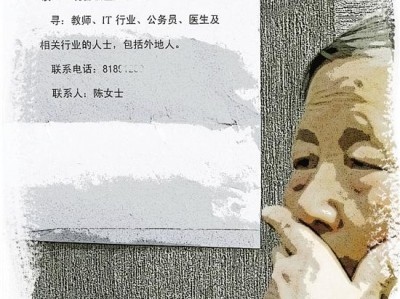 (浙江离婚率)为何浙江连续5年结婚率全国倒数第二 揭秘其中缘由