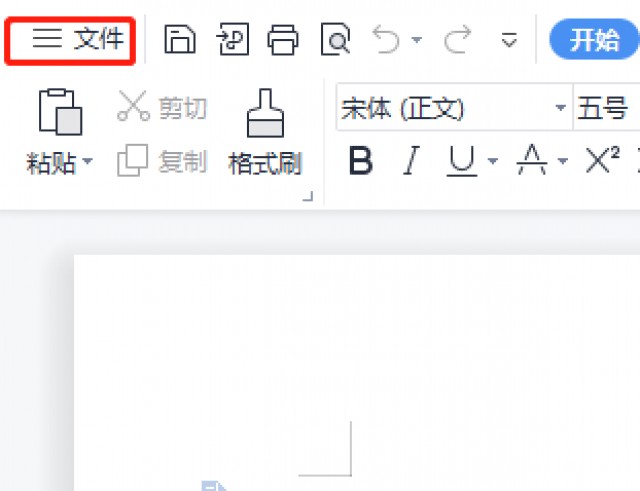 这几个动作，可能让血压瞬间增高!心内科专家:教你几招稳住血压|燕赵健康大讲堂（能让血压瞬间升高的办法）