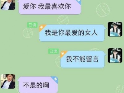 陌陌删除的聊天记录怎么找回 手机中的陌陌聊天记录删除后可以恢复吗?怎么恢复?