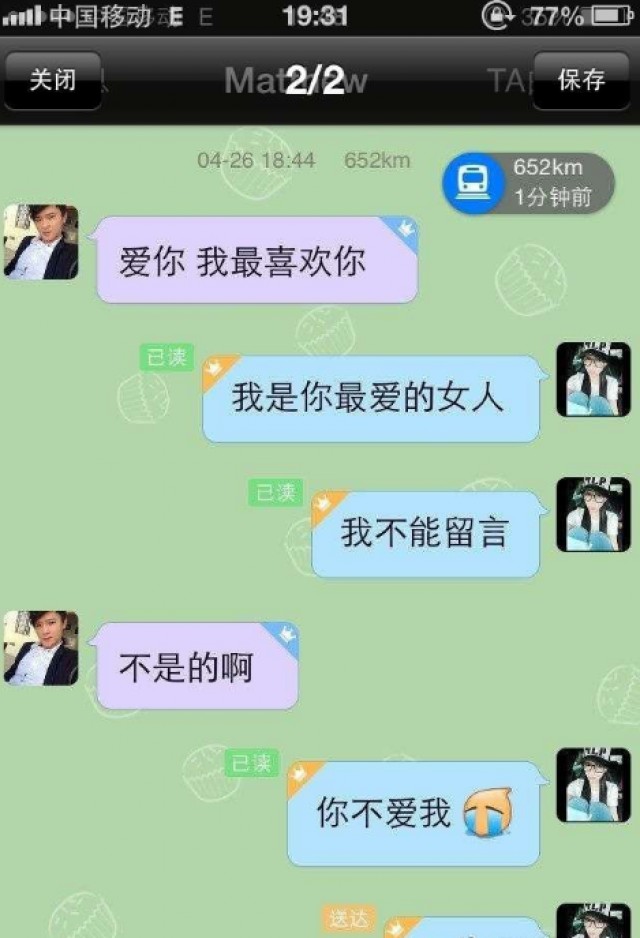 这几个动作，可能让血压瞬间增高!心内科专家:教你几招稳住血压|燕赵健康大讲堂（能让血压瞬间升高的办法）