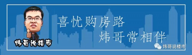 这几个动作，可能让血压瞬间增高!心内科专家:教你几招稳住血压|燕赵健康大讲堂（能让血压瞬间升高的办法）