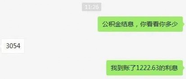 这几个动作，可能让血压瞬间增高!心内科专家:教你几招稳住血压|燕赵健康大讲堂（能让血压瞬间升高的办法）