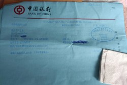 (银行卡不用了不注销有什么影响)不用的银行卡不注销会有什么影响吗?正常人一般用多少张银行卡?
