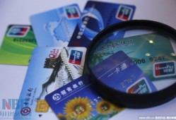 (信用卡取现手续费)信用卡取现跨入万元时代 但手续费和利息你真懂吗?