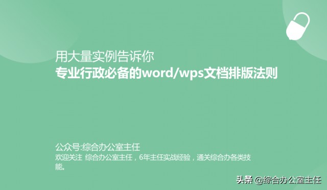 这几个动作，可能让血压瞬间增高!心内科专家:教你几招稳住血压|燕赵健康大讲堂（能让血压瞬间升高的办法）