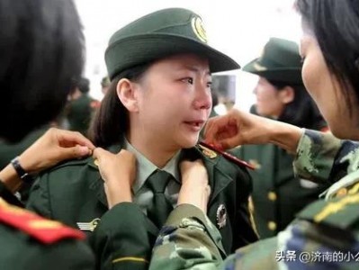 (营长退役一次给多少钱)老营长选择自主择业，连长选择转业，几年后，营长给连长打工