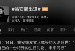 (任正非有几段婚史)任正非的两段婚姻，让两个女儿拥有不一样的命运