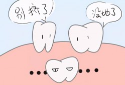 （乳牙大牙会换<strong>吗</strong>）乳牙都会换，提前掉几颗有关系<strong>吗</strong>?医生:有关系的