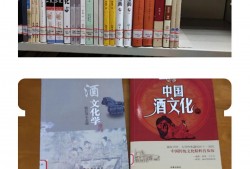 (国酒是什么酒)茅台为什么敢称国酒?