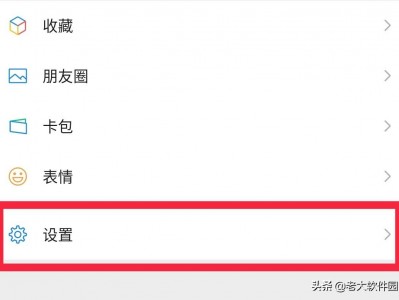 删除的微信好友的聊天记录能恢复吗 如何恢复删除的微信好友?还能恢复聊天记录呢