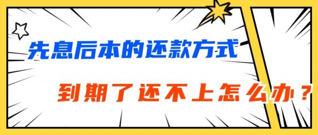 这几个动作，可能让血压瞬间增高!心内科专家:教你几招稳住血压|燕赵健康大讲堂（能让血压瞬间升高的办法）