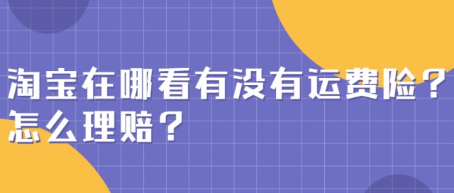 这几个动作，可能让血压瞬间增高!心内科专家:教你几招稳住血压|燕赵健康大讲堂（能让血压瞬间升高的办法）