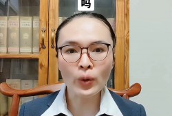 (离婚协议多久可以反悔)婚恋第3集/<strong>签</strong>署完离婚协议还可以反悔吗?