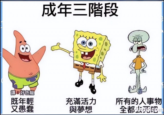 这几个动作，可能让血压瞬间增高!心内科专家:教你几招稳住血压|燕赵健康大讲堂（能让血压瞬间升高的办法）