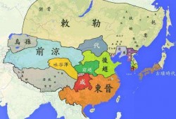 中国古代总<strong>共</strong>出现了408位皇帝，但没有一个姓张的，这是真的吗?（古代有姓张的皇帝吗）