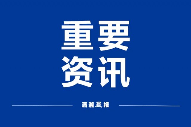 这几个动作，可能让血压瞬间增高!心内科专家:教你几招稳住血压|燕赵健康大讲堂（能让血压瞬间升高的办法）