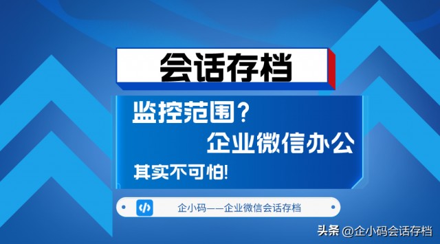 这几个动作，可能让血压瞬间增高!心内科专家:教你几招稳住血压|燕赵健康大讲堂（能让血压瞬间升高的办法）