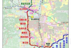 (长沙地铁二号线)长沙“地铁2号线西延二期”首台盾构始发