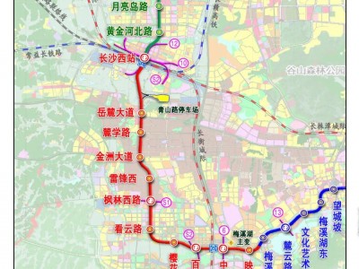 (长沙地铁二号线)长沙“地铁2号线西延二期”首台盾构始发