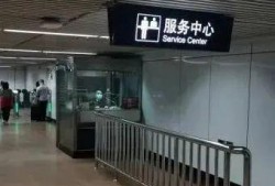 (<strong>上海</strong>火车站地铁有几号线)注意!地铁1号线<strong>上海</strong>火车站站与铁路<strong>上海</strong>站直通道恢复启用