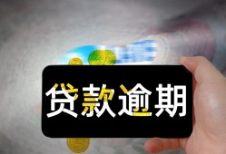 你知道信用卡个性化分期是什么？申请个性化分期有这几种方法