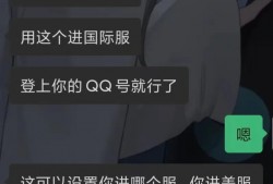 (下载地铁逃生)怎么下载地铁逃生?