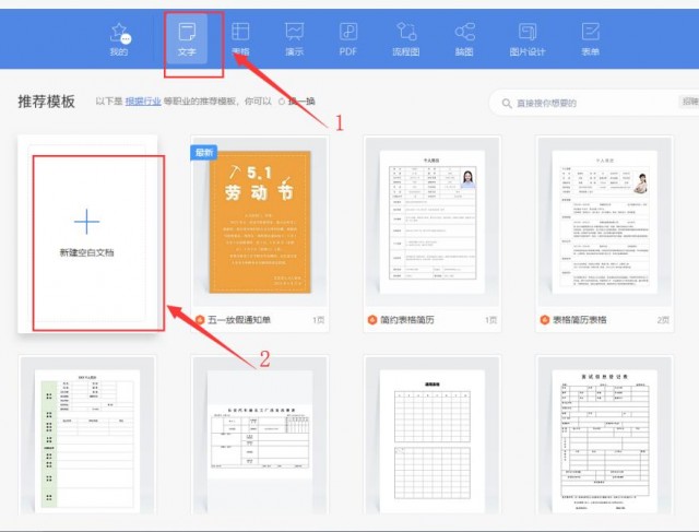 这几个动作，可能让血压瞬间增高!心内科专家:教你几招稳住血压|燕赵健康大讲堂（能让血压瞬间升高的办法）