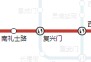 (<strong>北京</strong>地铁末班车是几点?)「公交都市」太详细了，<strong>北京</strong>地铁首末班车时间、换乘站均可一目了然~