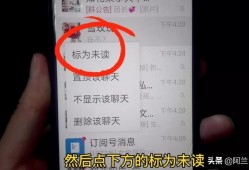 (微信如何查看转账给一个人的记录)微信如何查频繁联系人?教你打开这个功能，马上一清二楚