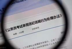 (个人档案里面都有什么资料)个人档案里，<strong>会</strong>有哪些资料呢?