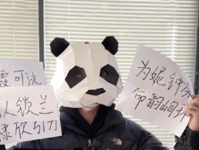 （秦霄贤宣布恋情）“为妮钟秦cp”被拆，德云社秦霄贤疑有新恋情，在女生家共度一夜