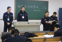 (派出所民警一个月工资多少)你知道派出所民警一个月有多少工资