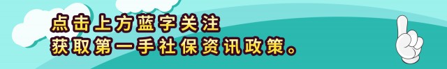 这几个动作，可能让血压瞬间增高!心内科专家:教你几招稳住血压|燕赵健康大讲堂（能让血压瞬间升高的办法）