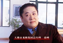 （刘斌个人资料简介）著名<strong>演员</strong>刘斌:第一任前妻是史兰芽，3次离婚3个儿女，人生沉重