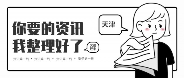 这几个动作，可能让血压瞬间增高!心内科专家:教你几招稳住血压|燕赵健康大讲堂（能让血压瞬间升高的办法）