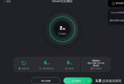 (steam怎么退款dlc)steam退款多久到账 steam怎么退款教程