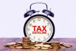 企业借款的利息可以在企业所得税税前全额扣除吗？