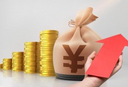 (工资5000公积金一个月交多少)社保答疑:工资5000扣五险一金剩多少?公积金怎么交?