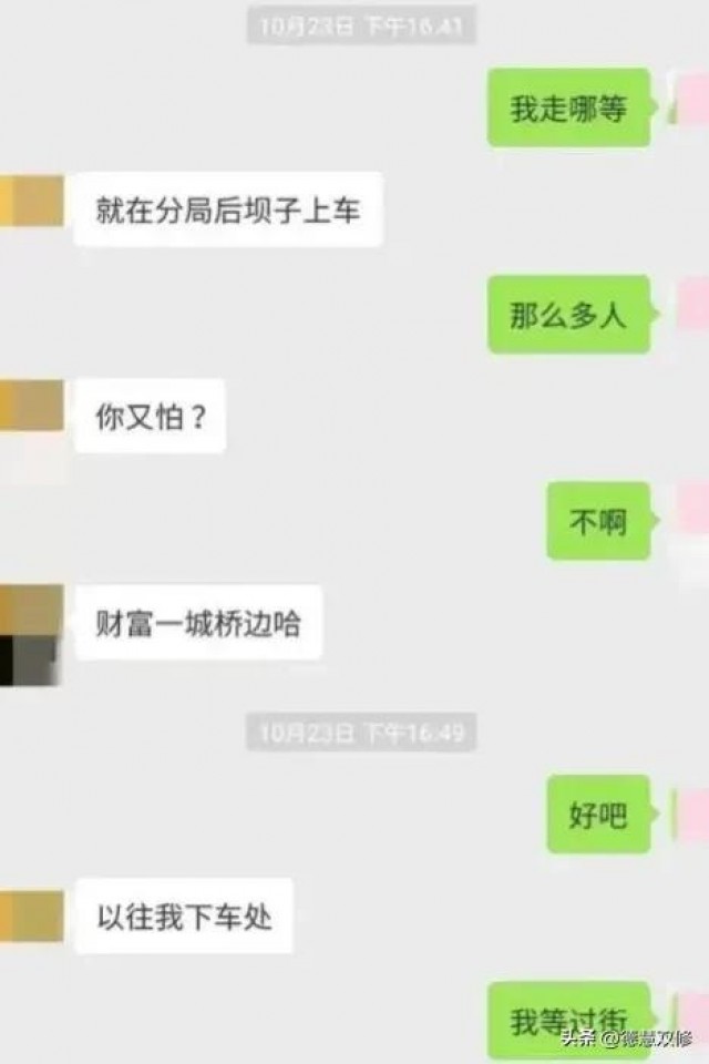 这几个动作，可能让血压瞬间增高!心内科专家:教你几招稳住血压|燕赵健康大讲堂（能让血压瞬间升高的办法）