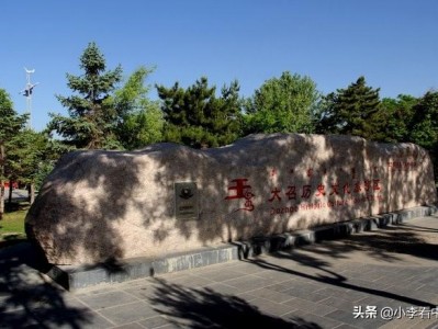 （内蒙古大昭寺简介）内蒙古呼和浩特大昭寺