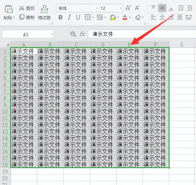 这几个动作，可能让血压瞬间增高!心内科专家:教你几招稳住血压|燕赵健康大讲堂（能让血压瞬间升高的办法）