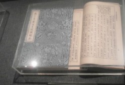 (洪秀全个人资料简介)洪秀全到底是怎么死的?一部史料揭露了真相，曾国藩曾撒了一个谎