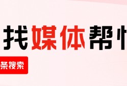 (蛋仔退款客服)晨意帮忙丨女儿玩手游充值3万多，妈妈想全额退款:丈夫尿毒症住院，客服:正跟进