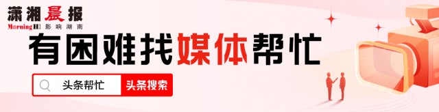 这几个动作，可能让血压瞬间增高!心内科专家:教你几招稳住血压|燕赵健康大讲堂（能让血压瞬间升高的办法）