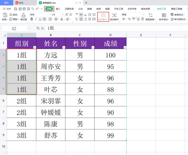 这几个动作，可能让血压瞬间增高!心内科专家:教你几招稳住血压|燕赵健康大讲堂（能让血压瞬间升高的办法）