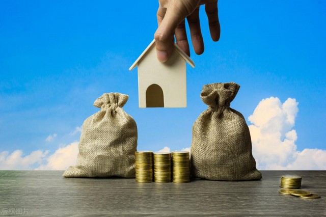 200万的房子抵押贷款能贷多少？房子抵押贷款流程是什么？