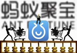(如何提升微粒贷借款额度)掌握这<strong><strong>几招</strong></strong>!轻松提升微粒贷借呗额度