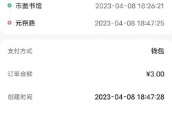 西安地铁人脸识别怎么注册 西安地铁刷脸支付为啥没优惠了?回应来了→