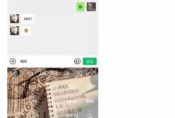 404是什么梗 女孩子问我“404”是什么梗?网友:没管你要421就行!哈哈!