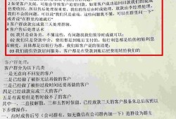 (农商银行30万随借随还)有这种好事?可以申请低于银行利率的贷款，而且逾期还不影响征信?诈骗团伙借正规贷款平台行骗500余万元!